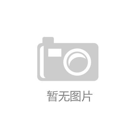 B·sport（中国体育）：谁来管管这些“僵尸”充电桩？