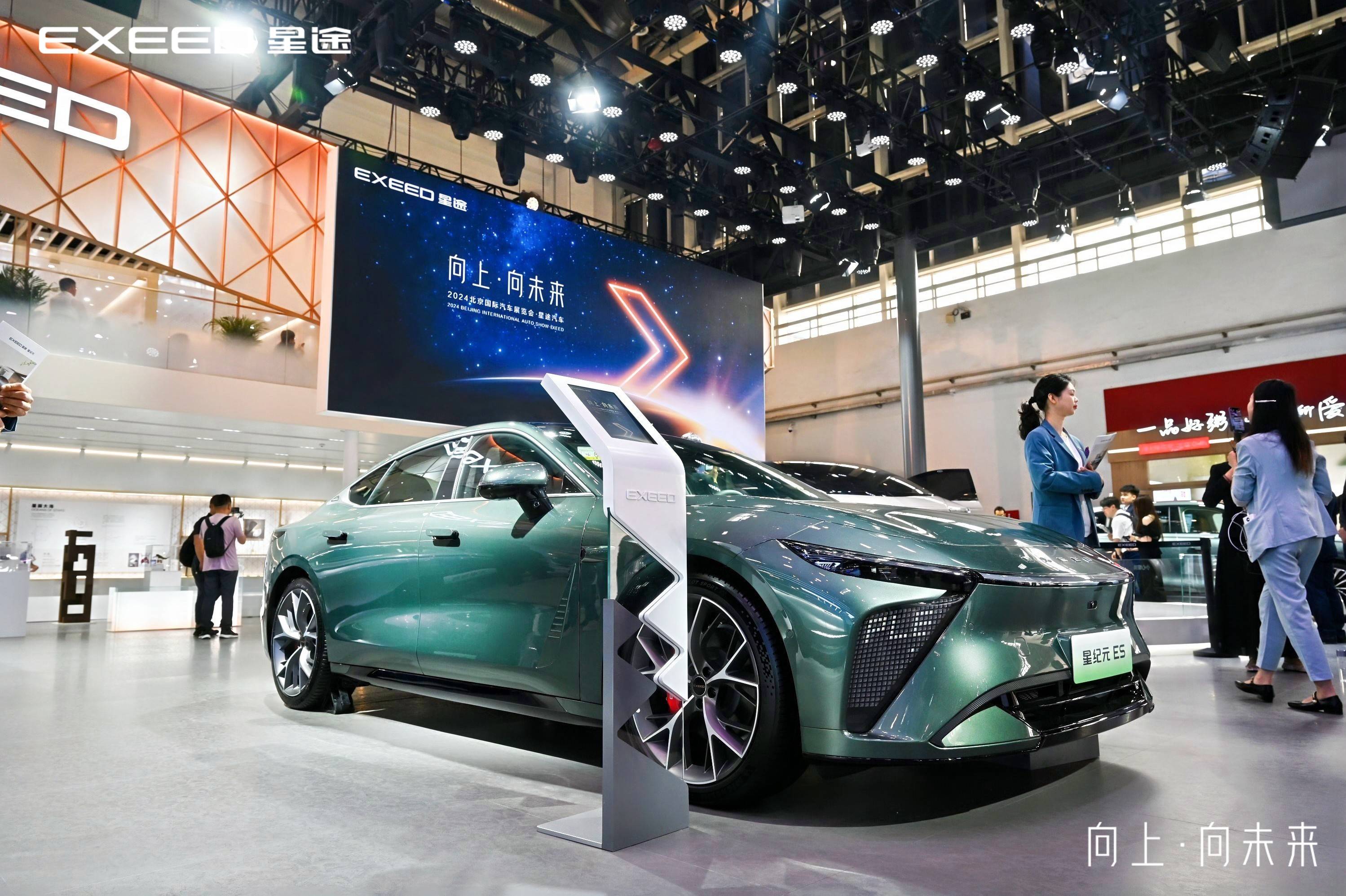 B·sport（中国体育）：智能化和电动化两手抓、两手硬星途汽车用新能源点亮金字塔尖(图6)