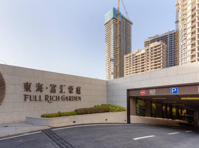 2024(东海富汇豪庭)网站东海富汇豪庭售楼中心欢迎您(图3)