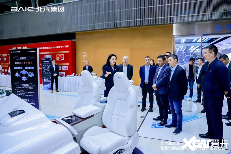 北汽新能源x小马智行明年推无人驾驶新车(图2)