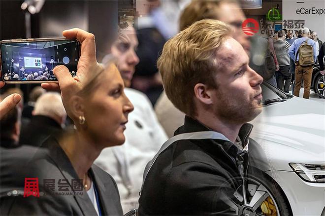 2025年瑞典斯德哥尔摩新能源电动车及充电桩展eCarExpo2025(图14)