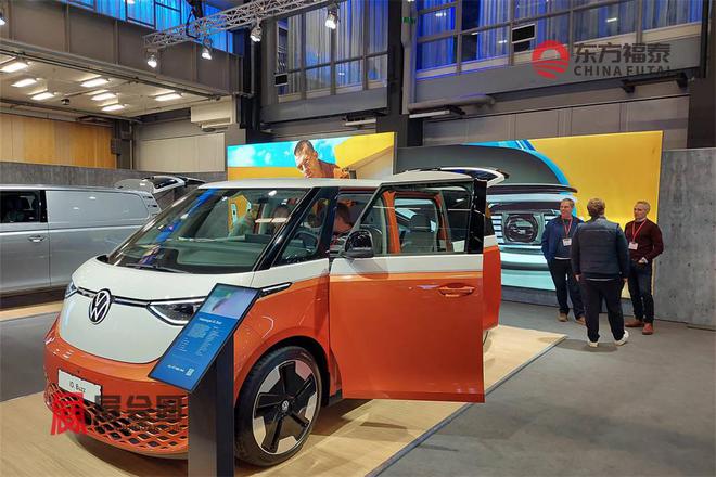 2025年瑞典斯德哥尔摩新能源电动车及充电桩展eCarExpo2025(图11)