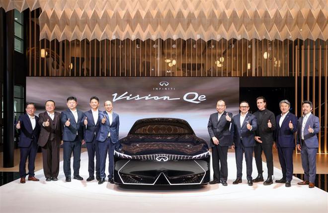 B体育：英菲尼迪VisionQe中国首秀未来的电动化英菲尼迪长这样(图4)