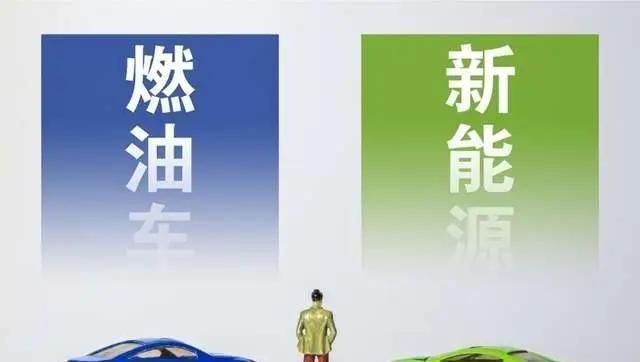 电车是否真的会击败油车？这一说法可能过于草率需理性看待(图2)
