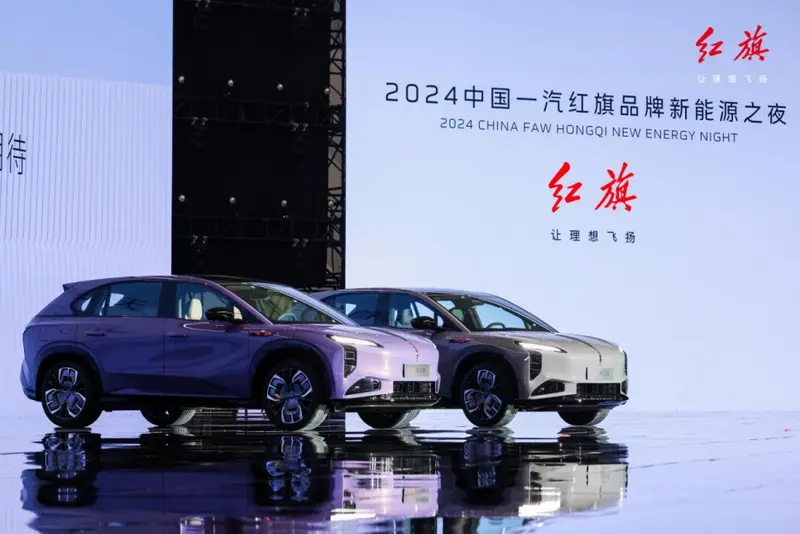 豪华与科技融合：天工08定义红旗品牌新能源汽车的未来(图1)