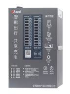 浅谈分布式电源和电动汽车的配电网可靠性评估(图16)