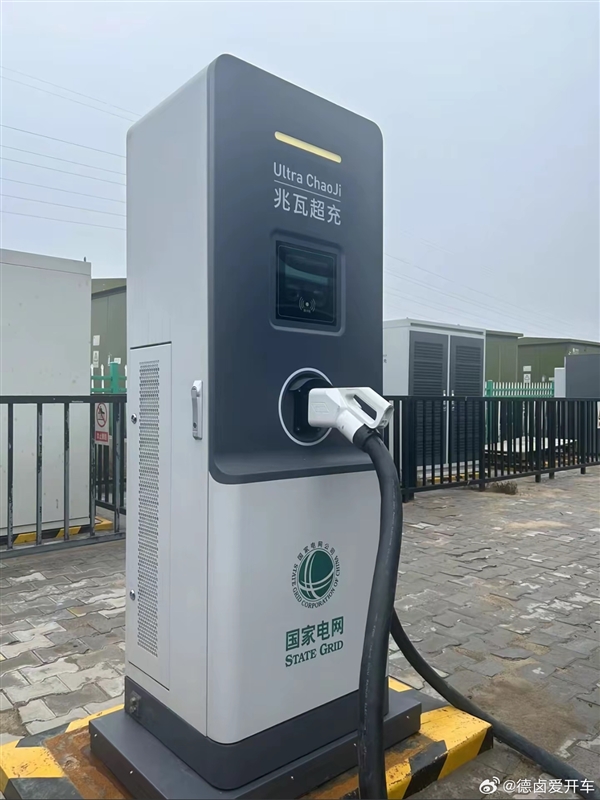 博主展示国内矿卡兆瓦级超充：充电功率1187kW3分钟充进59度电(图2)