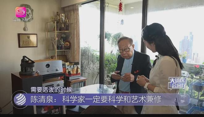 B·sport（中国体育）：汽车改变世界陈清泉改变汽车(图5)