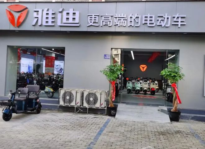B体育：2000元以内电动车为什么雅迪不如小刀、绿源销量高？有3个原因(图2)