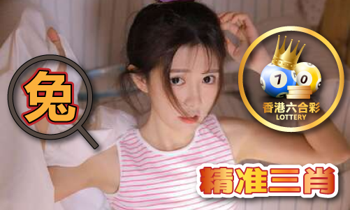 中旗站(图1)