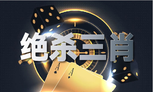 B·sport（中国体育）：香港和宝典资料大全7401网_香港和宝典资料大全7401网V(图1)