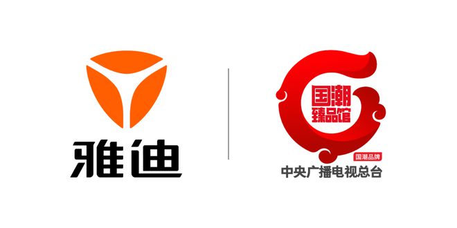 以旧换新市场大爆发！后国标时代电动车最强品牌口碑榜(图2)