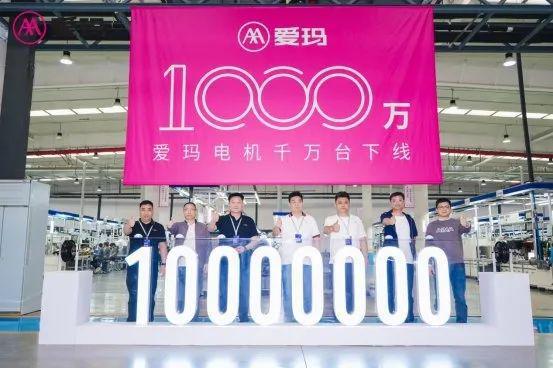以旧换新市场大爆发！后国标时代电动车最强品牌口碑榜(图12)