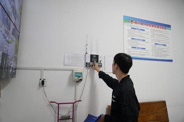 B体育：西平县检察院扎实推进消防工作规范化建设筑牢安全防火墙(图1)