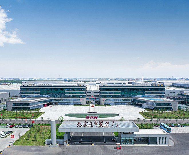 汽车产业园(汽车产业园招商租赁部)2024首页最新发布(图1)