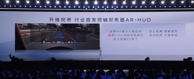 低温电池超快充集中上车红旗天工系列纯电新车发布(图8)