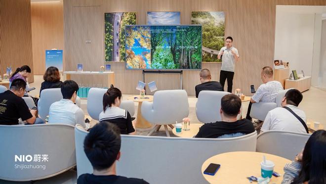 彰显技术底色丨畅享蔚来全新AI智能体验(图3)