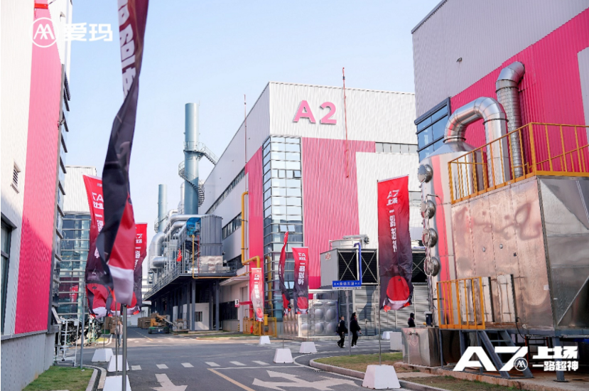 两轮电动车市场新旧周期交叠爱玛A7Plus“压轴上场”(图5)