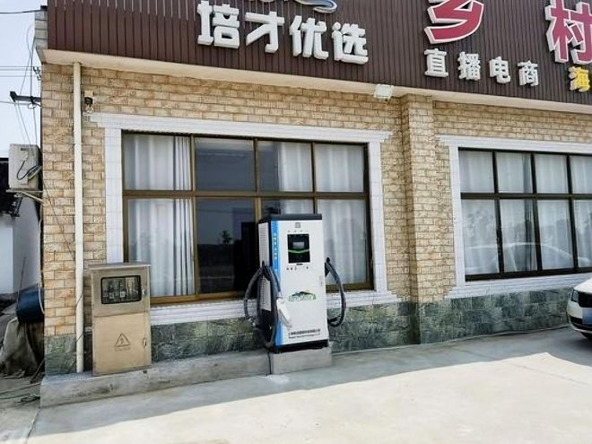开个充电站赚钱吗？揭秘充电站盈利的真相！(图1)