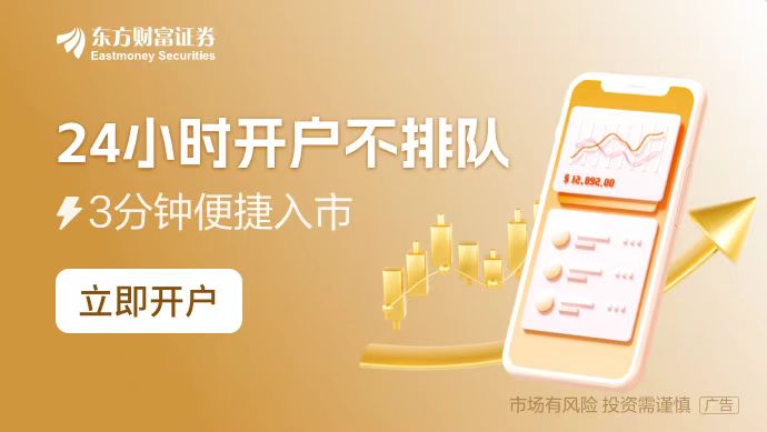 中国新能源汽车年产量上破1000万辆专家呼吁新的品牌营销方式避免过度“内卷”(图1)