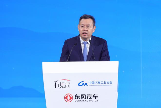 B·sport（中国体育）：中国新能源汽车：跨越发展迈向全球引领(图3)