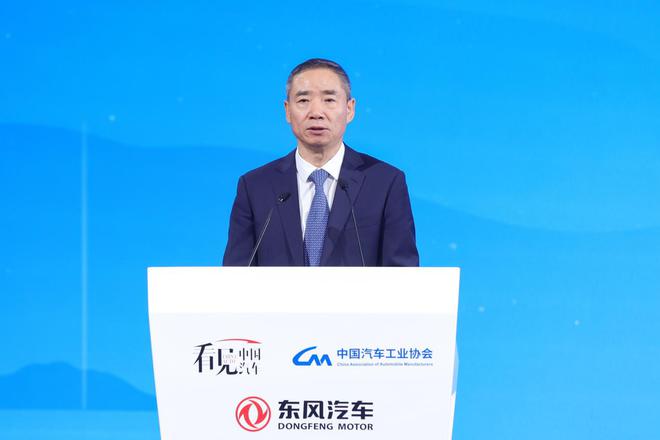 B·sport（中国体育）：中国新能源汽车：跨越发展迈向全球引领(图2)