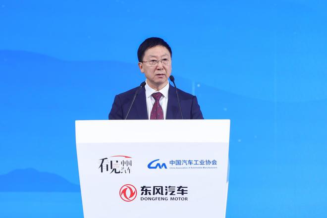 B·sport（中国体育）：中国新能源汽车：跨越发展迈向全球引领(图6)