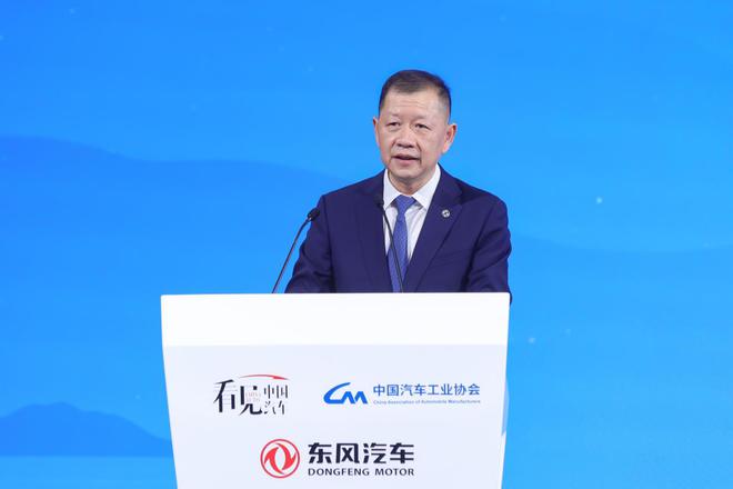 B·sport（中国体育）：中国新能源汽车：跨越发展迈向全球引领(图4)