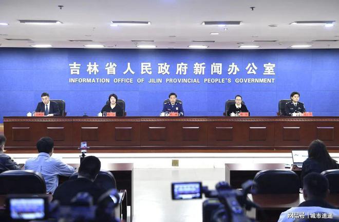 吉林省集中整治！事关电动自行车！(图1)