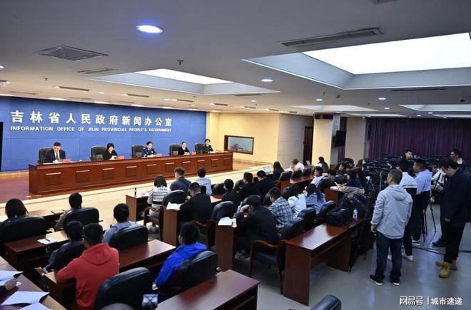 吉林省集中整治！事关电动自行车！(图3)