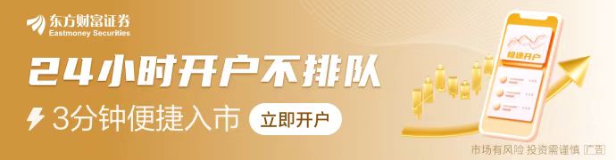 曾毓群预言换电、家充、公共充电桩三分天下宁德时代做了哪些准备？(图1)