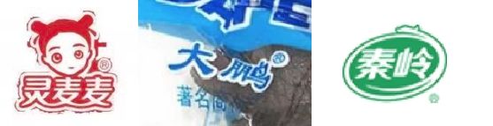 B·sport（中国体育）：大地财险云南分公司被罚；“飞阳新能源”“伴车安通讯”电动汽车充电桩不合格(图2)