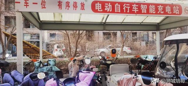 沧州部分充电桩已实现“价费分离”！(图2)