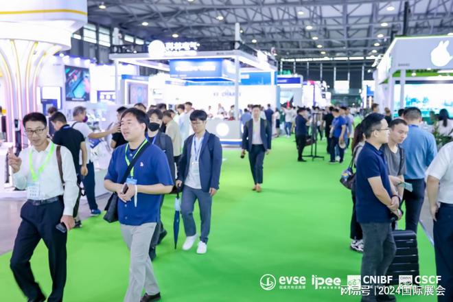 B·sport（中国体育）：2025年深圳充电桩充电设施展览会(图3)
