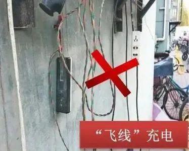 B体育：11月1日起电动车新政策！全国性、地方性全都有二三四轮车主要注意(图8)