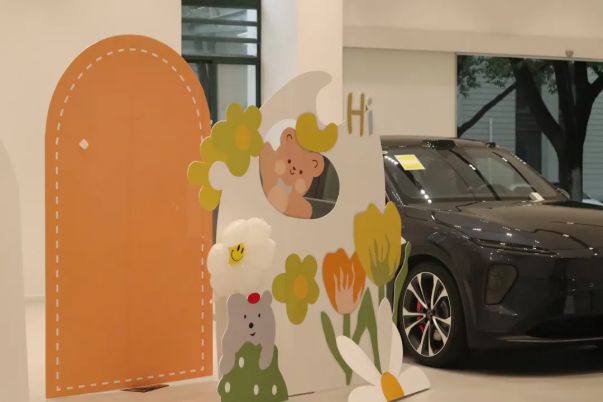 名企参访蔚来汽车——参访活动回顾(图3)