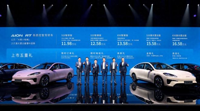 车市周评｜新车扎推上市基本都是新能源车型(图2)