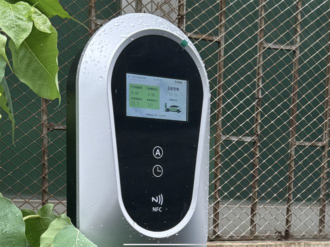 充电桩多少钱一个？开个充电站要投资多少钱(图4)