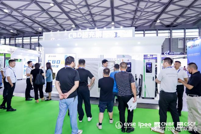 B体育：充电桩充电展2025设施展览会排期(图3)