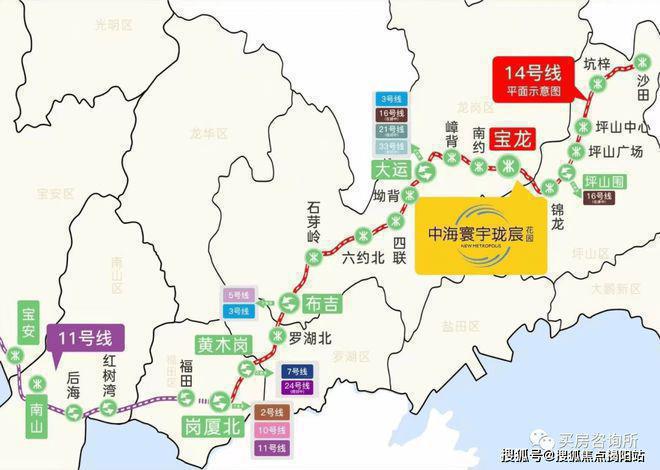 B·sport（中国体育）：中海寰宇珑宸花园2024公告：详细选房攻略测评以及优缺点分析!(图25)
