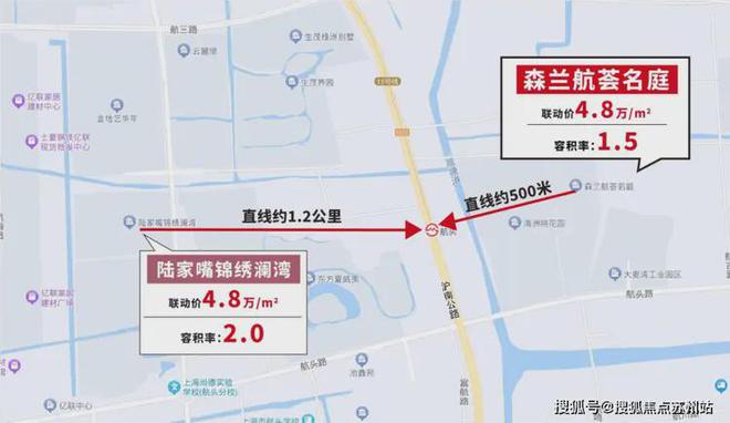B·sport（中国体育）：森兰航荟名庭(售楼处)网站-2025楼盘评测_最新价格｜配套户型(图19)