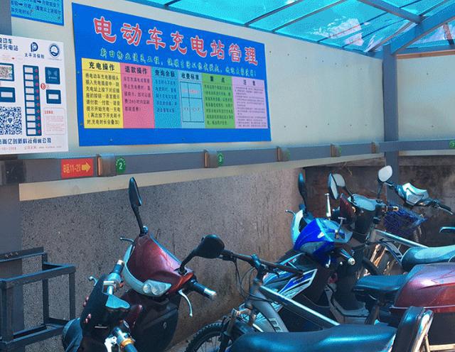 4亿车主将受益！下个月起电动车充电费新变化一年省下上千元(图5)