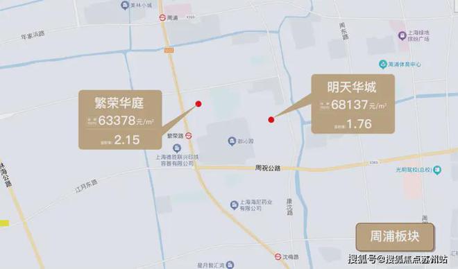 兰航荟名庭(兰航荟名庭)网站_售楼处-2025楼盘评测(图16)