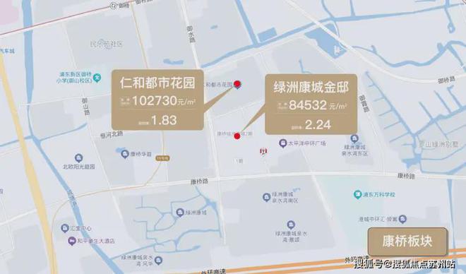 兰航荟名庭(兰航荟名庭)网站_售楼处-2025楼盘评测(图17)
