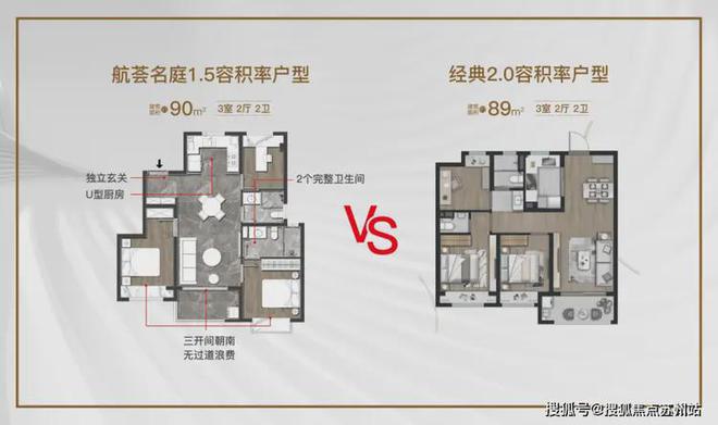 兰航荟名庭(兰航荟名庭)网站_售楼处-2025楼盘评测(图19)