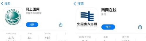 智界S7充电桩选购与使用全知道(图1)