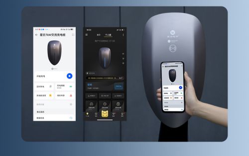 智界S7充电桩选购与使用全知道(图4)