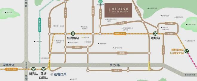 B·sport（中国体育）：2025东海富汇豪庭(东海富汇豪庭)网站售楼中心欢迎您(图5)