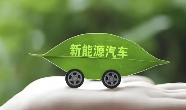 B体育：世界领先！石油或许要变“白菜价”？(图2)