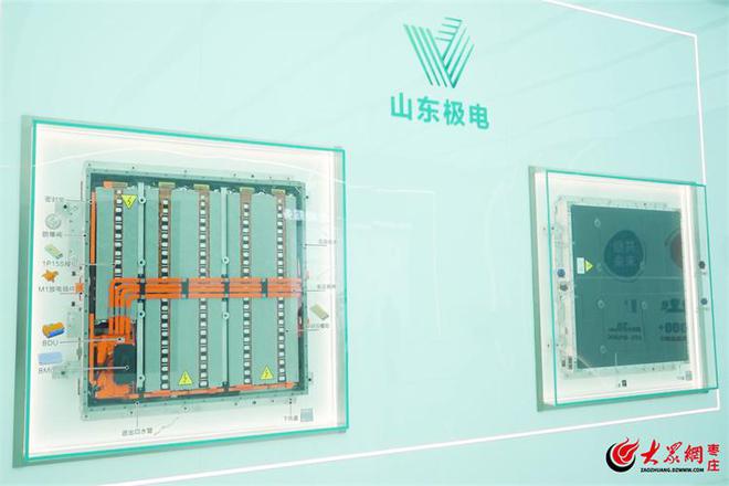 项目一线直击④：走进枣庄吉利极电电动总成项目新一代动力电池实现30分钟快充(图2)